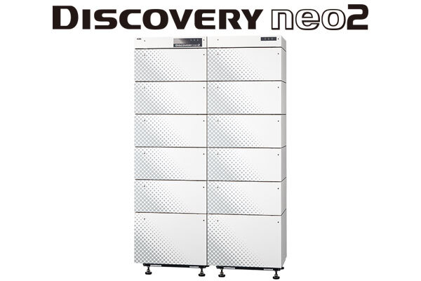 DISCOVERY neo